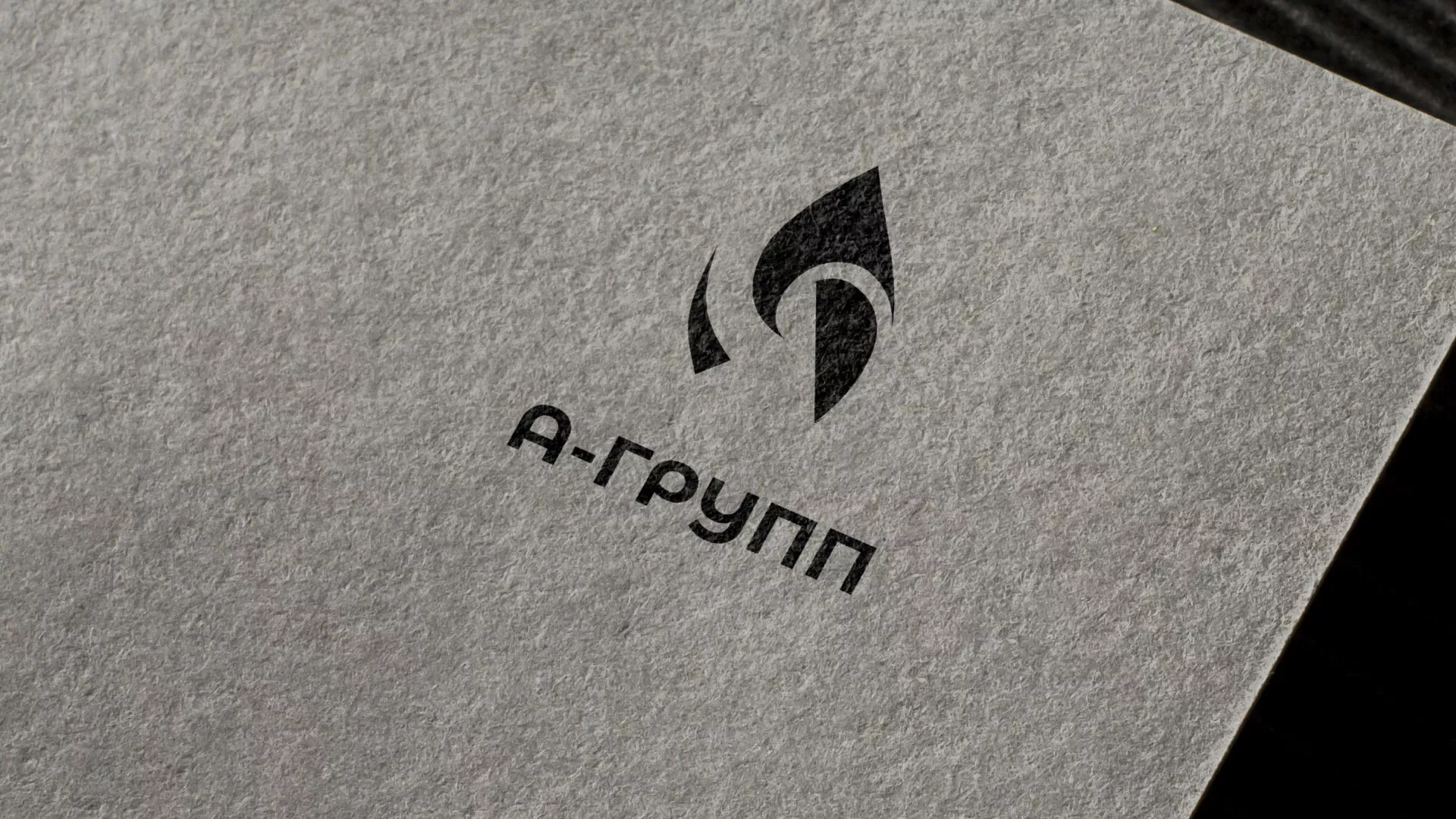 Создание логотипа в Кизилюрте для газовой компании